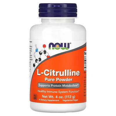L-CYTRULINA proszek – NOW Foods
